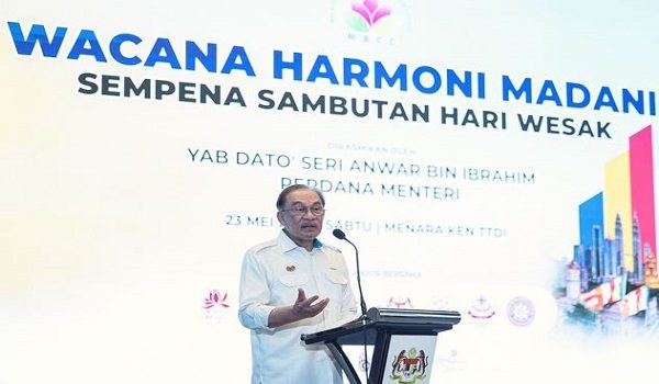 2305 PM KEBERSAMAAN