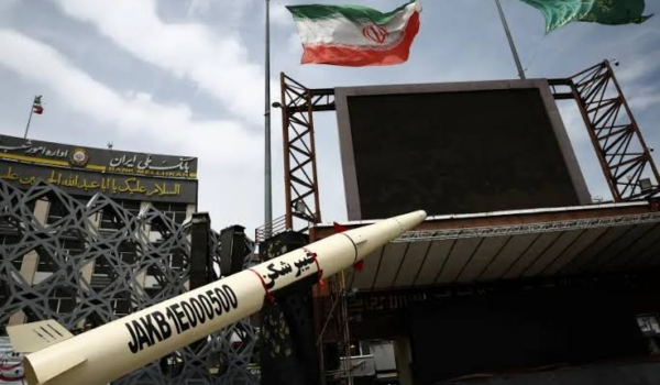2308 LNR IRAN WEAPON PRODUCTION