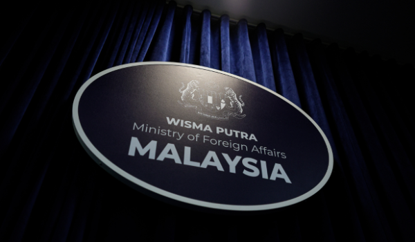 Wisma Putra