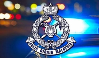 Logo PDRM / Foto Fail BERNAMA
