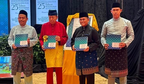 Foto FB 
Majlis Agama Islam Selangor