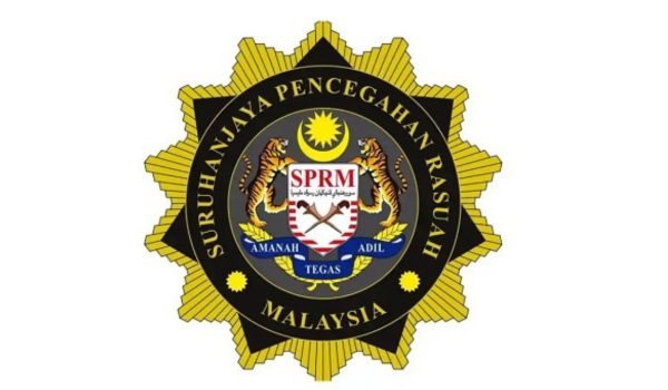 SPRM telah hadir ke Kementerian Pertahanan (MINDEF) bagi memulakan siasatan awal / Foto Fail