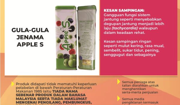 2401-PRODUK