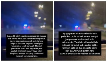 Video tular memaparkan anggota polis mengiringi pasangan terbabit menjejaki anak mereka yang tertinggal di R&R/Tangkap layar Caprice Daddycap