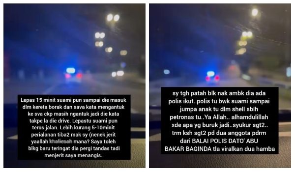 Video tular memaparkan anggota polis mengiringi pasangan terbabit menjejaki anak mereka yang tertinggal di R&R/Tangkap layar Caprice Daddycap
