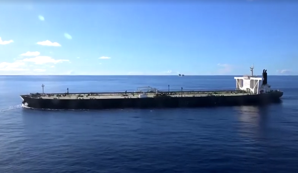 2404 LNR US INTERCEPT TANKER