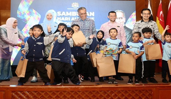 2404 NSL DR DZUL AUTISME