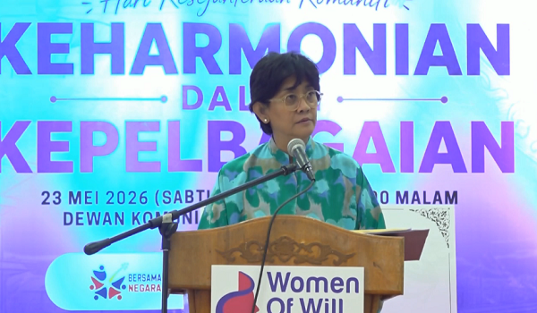 Tunku Temenggong Kedah, Tan Sri Tunku Puteri Intan Safinaz Almarhum Sultan Abdul Halim Mu'adzam Shah