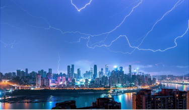 Hujan lebat melanda 22 daerah di Chongqing, dengan paras air sungai melepasi paras amaran/Foto BERNAMA