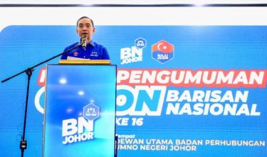 2406 JHR PRN CALON BN