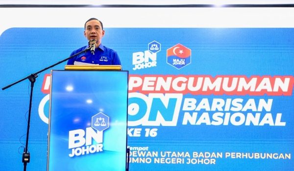 2406 JHR PRN CALON BN