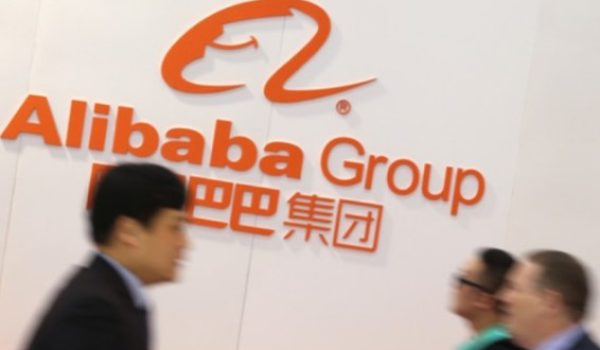 Syarikat Kumpulan Alibaba/Bernama