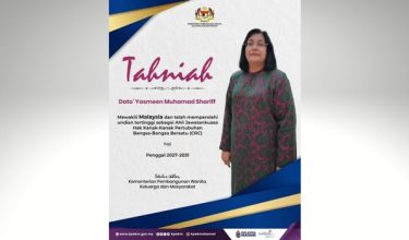2406 NSL JKUASA HAK KANAK-KANAK PBB