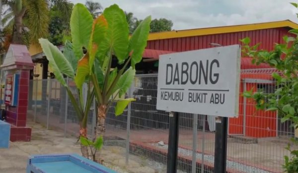 24072026 DABONG
