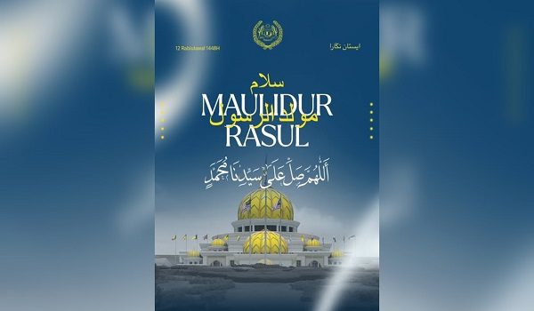 Foto FB Sultan Ibrahim Sultan Iskandar
