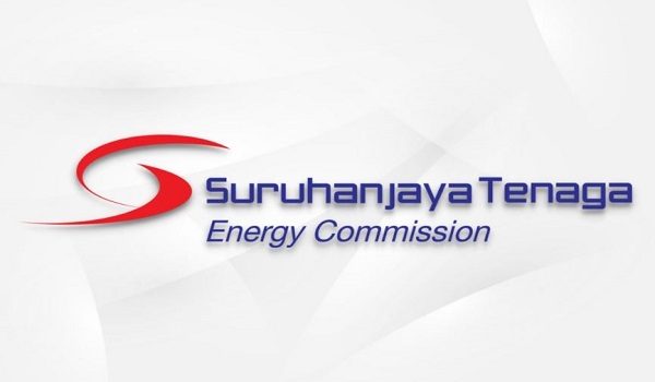 Perubahan purata tarif kemudahan gas ini tidak memberikan impak ketara terhadap bil pengguna akhir