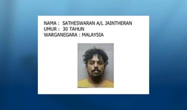 Siaran media PDRM