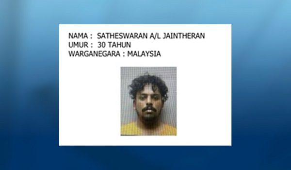 Siaran media PDRM