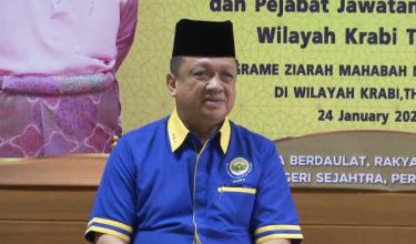 Raja Muda Perlis, Tuanku Syed Faizuddin Putra Jamalullail