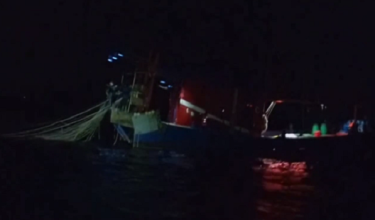 Bot dikesan sedang menunda ikan pada kedudukan 8.5 batu nautika dari Pulau Bunting sebelum ditahan untuk pemeriksaan pada 1 pagi tadi.
