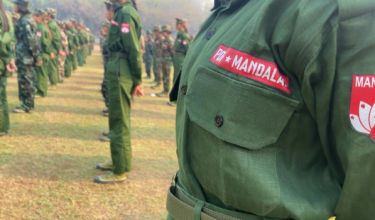 Foto fail AFP