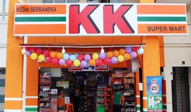 Kedai Serbaneka KK Mart/Foto Facebook