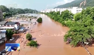 Keadaan banjir di Chongqing/ REUTERS