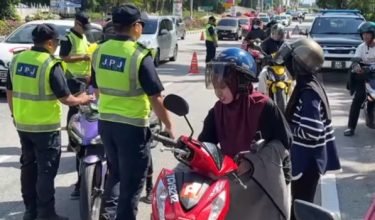 2505 NSL JPJ TREND LESEN