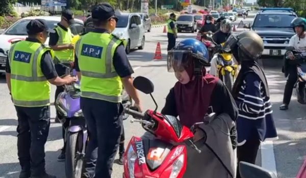 2505 NSL JPJ TREND LESEN