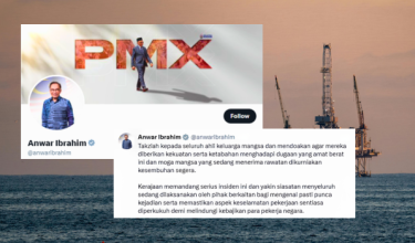 2505 NSL PMX REAX SEPAT INSIDEN N