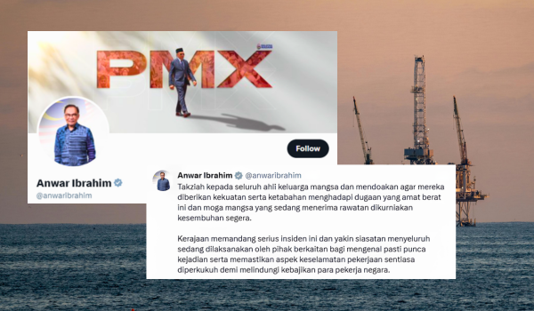 2505 NSL PMX REAX SEPAT INSIDEN N