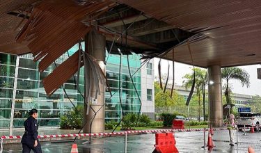 2508 NSL KUCHING AIRPORT TERJEJAS new