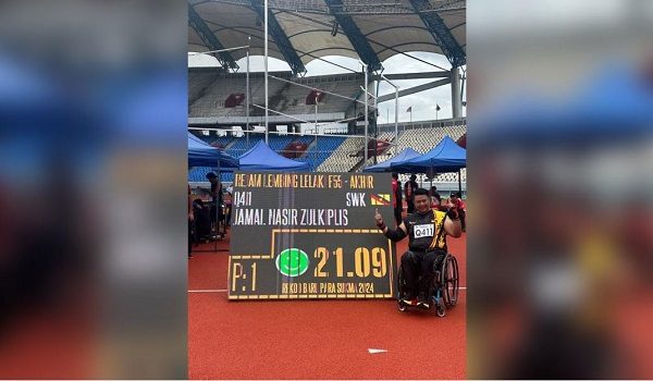 Jamal Nasir Zulkiplis dari skuad Sarawak berjaya cipta rekod baharu dalam acara rejam lembing lelaki F55
