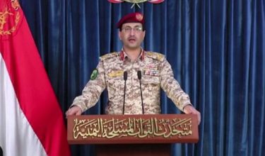 Yahya Saree/ Foto fail AFP