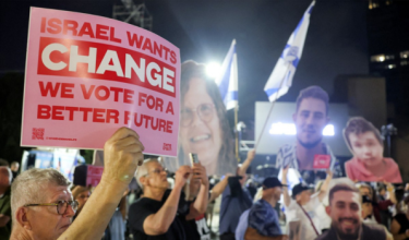 2510 NSL ISRAEL PROTEST NETANYAHU