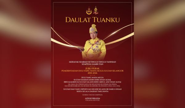 2510 NSL PM SULTAN SGR JUBLI PERAK new