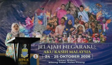 Menteri Pendidikan Datuk Seri Fadhlina Sidek / Foto BERNAMA

--fotoBERNAMA (2026) HAK CIPTA TERPELIHARA