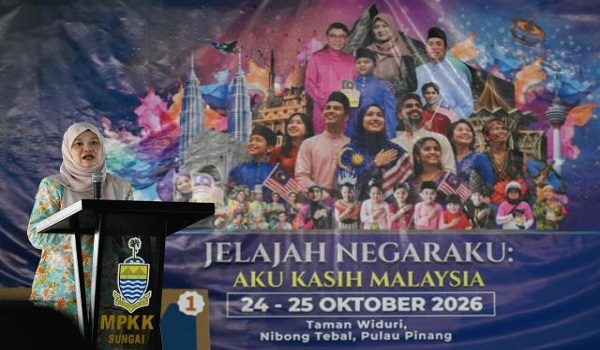Menteri Pendidikan Datuk Seri Fadhlina Sidek / Foto BERNAMA

--fotoBERNAMA (2026) HAK CIPTA TERPELIHARA
