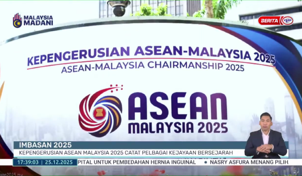 2512-IMBASAN-ASEAN