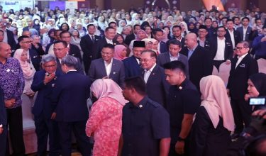 PUTRAJAYA, 26 Jan -- Perdana Menteri Datuk Seri Anwar Ibrahim hadir pada Majlis Peluncuran Sambutan 120 Tahun Jabatan Audit Negara (JAN), di sini hari ini.

--fotoBERNAMA (2026) HAK CIPTA TERPELIHARA