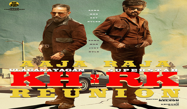 Foto Red Giant Movies