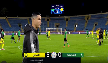 Ronaldo terus bantu pasukan dengan jaringan, Al Nassr kini di puncak liga./REUTERS