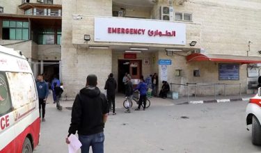 Jabatan Kecemasan, Hospital Al-Aqsa/ REUTERS