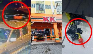 Semakan rakaman kamera litar tertutup (CCTV) kedai mendapati sebuah kereta berwarna gelap mempunyai pelekat warna merah telah berhenti di tepi jalan lebih kurang pukul 5.35 pagi/Foto Polis Perak