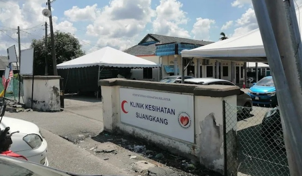 Klinik Kesihatan Sijangkang