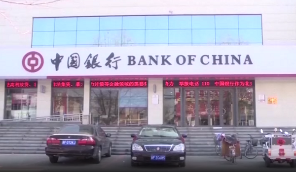 Data pertumbuhan ekonomi China bagi suku kedua 2025 menunjukkan prestasi memberangsangkan.