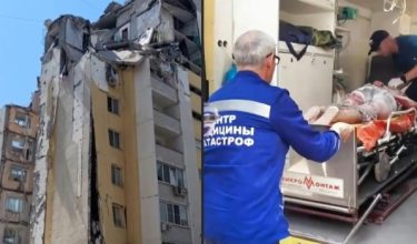 Kesan letupan gas di sebuah bangunan apartmen di barat Rusia/ AFP