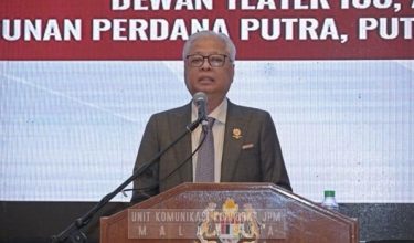 2608 MAHKAMAH ISMAIL SABRI DAKWA