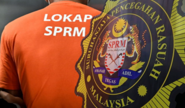 2703_SPRM_REMAN