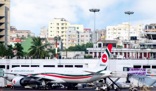2704 LNR BANGLA AIRPORT SECURITY